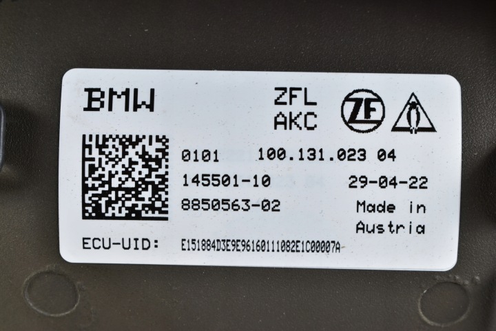 BMW 5 G60 G61 7 G70 X5 G05 LCI G90 G99 SERVOMOTEUR VIRAGE ACTUATEUR HSR 8878089