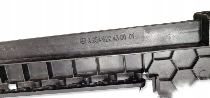 MERCEDES GLC W254 2022- GUIDE D'AIR JALOUSIE STORE A2546224300