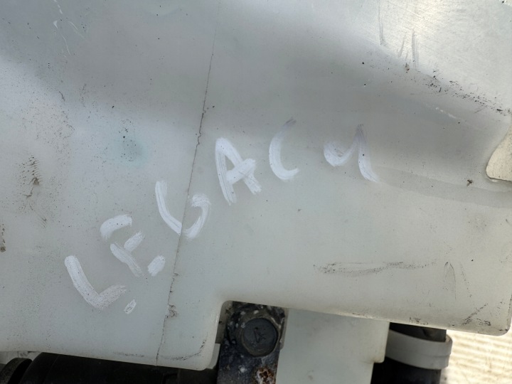 SUBARU LEGACY V BR RÉSERVOIR LIQUIDE LAVE-GLACES 100-20953 HLC 20014