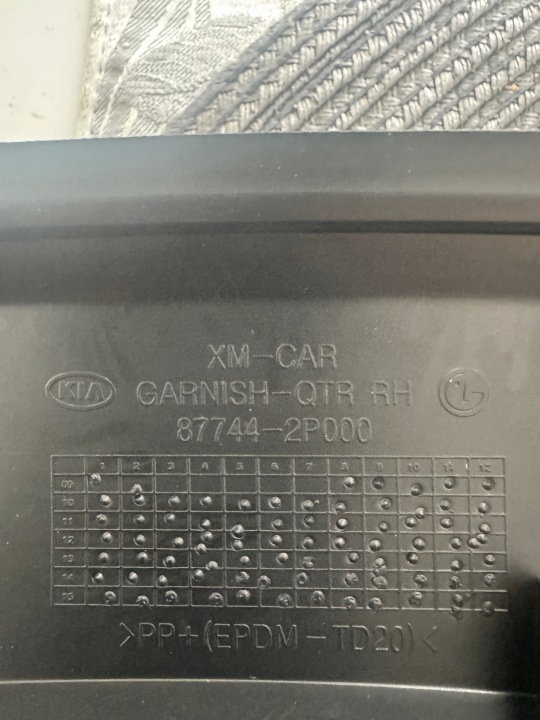 KIA SORENTO II 09-14 MOULURE GARDE-BOUE ARRIÈRE DROIT ARRIÈRE 87744-2P000