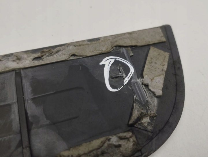 AUDI A7 S7 4G 2013 KIT REVÊTEMENTS SEUILS 4G8853375