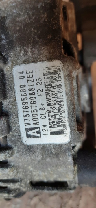 ALTERNATEUR 1.6 THP PEUGEOT 208 I 757695680