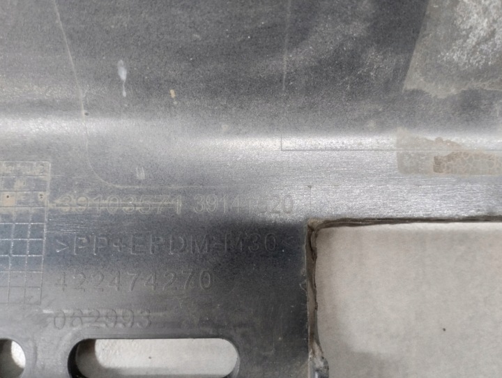 MOULURE SEUIL DROITE OPEL ASTRA K V OPC 5D 15-21