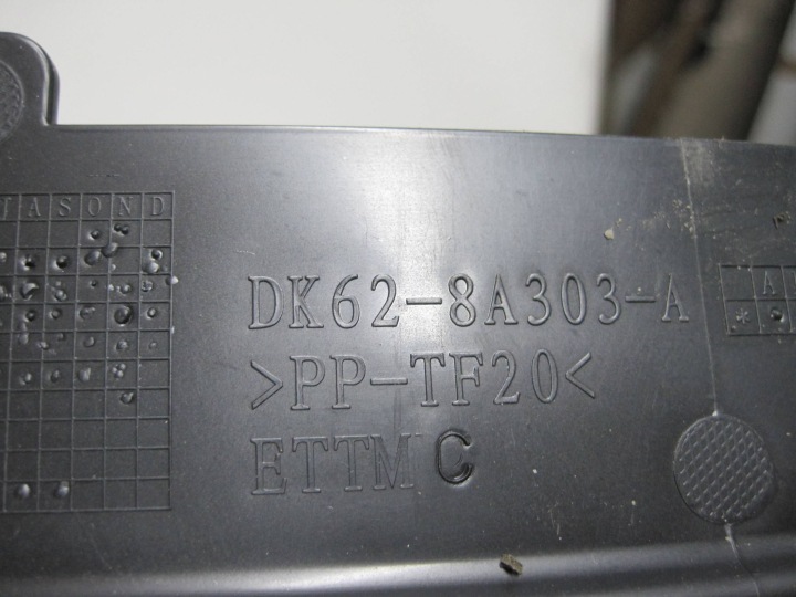 LAND ROVER OE DK62-8A303-A FIXATION RADIATEURS
