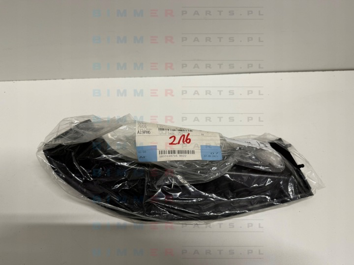 OE BMW PROTECTION COUVERCLES DE COFFRE BMW 5 F10 DROIT