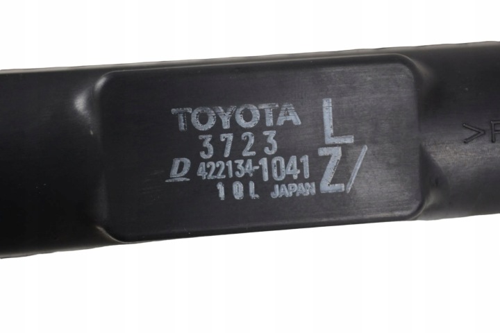TOYOTA PRIUS (XW30) 2010 RADIATEUR
