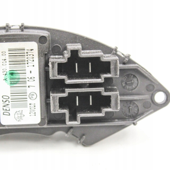 CITROEN C4 I PICASSO 2010 RELAIS VENTILATEURS
