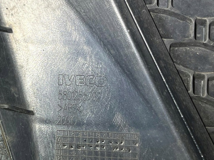 CALANDRE RADIATEUR IVECO DAILY 4 2011 5801255792