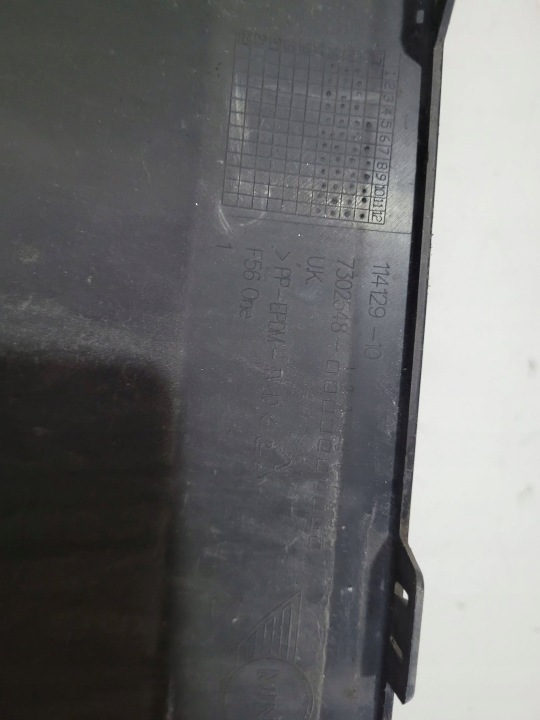 MINI F56 F57 SPOILER DOUBLURE PARE-CHOCS ARRIÈRE PDC 7302548 ORIGINAL