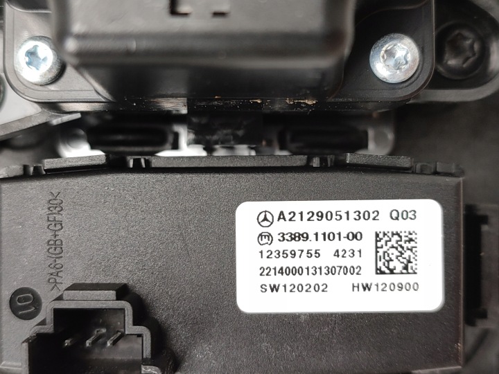 PANNEAU CENTRAL MMI BOUTON CONTRÔLEUR RADIO POIGNÉE ROTATIVE IDRIVE MERCEDES W212