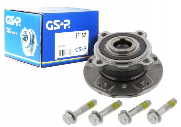 MOYEU ROUES AVANT BMW E60 E61 E63 GSP 31226765601