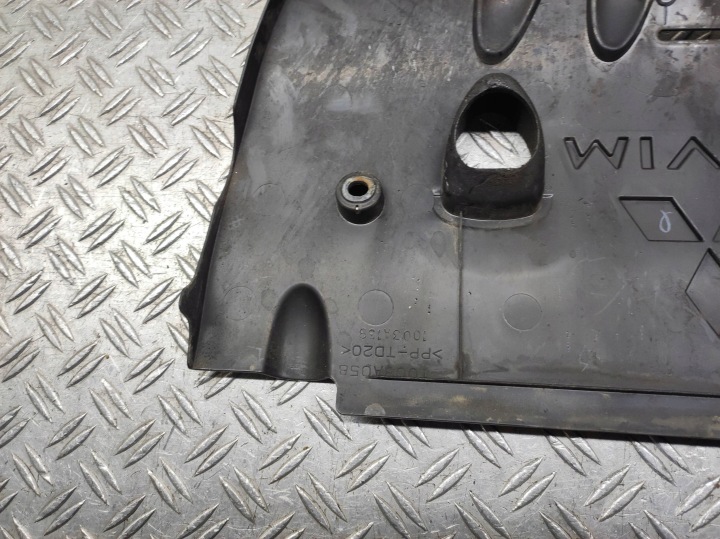 PROTECTION MOTEUR MITSUBISHI LANCER VIII