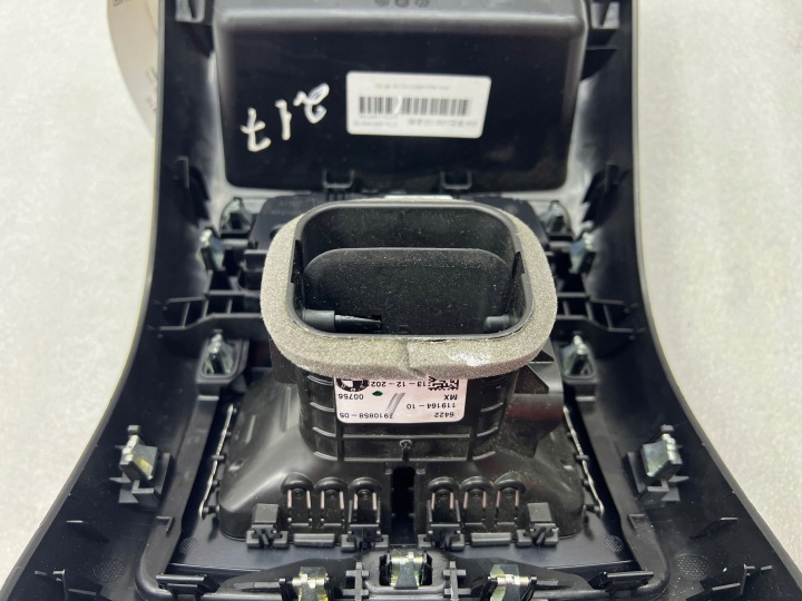 BMW X4 G02 2019 GRILLE CONDUIT D'AIR ARRIÈRE TUNNELS CENTRAL