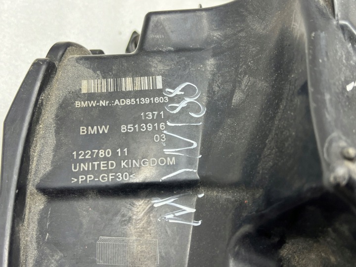 BMW 2 PIÈCES F39 2020 CHÂSSIS FILTRE AIR