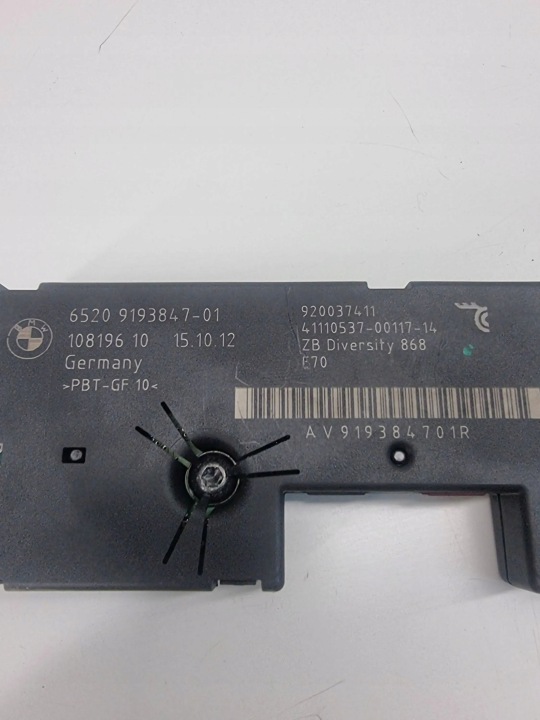 BMW X5 E70 2013 ARRIÈRE AMPLIFICATEUR ANTENNES