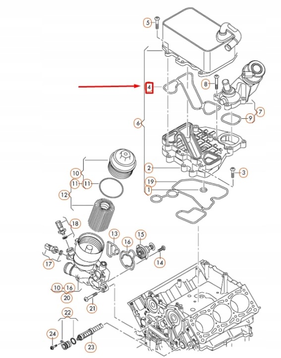 JOINT D'ÉTANCHÉITÉ RADIATEUR HUILES AUDI A4 B8 059117070B