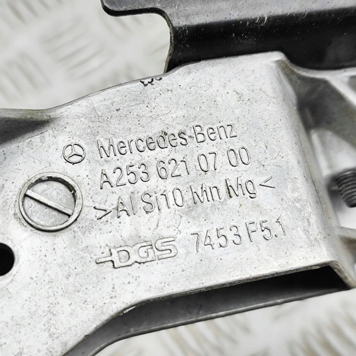 SUPÉRIEURE PIÈCE PANNEAU AVANT MERCEDES-BENZ E T-MODEL (S213) A2536210700
