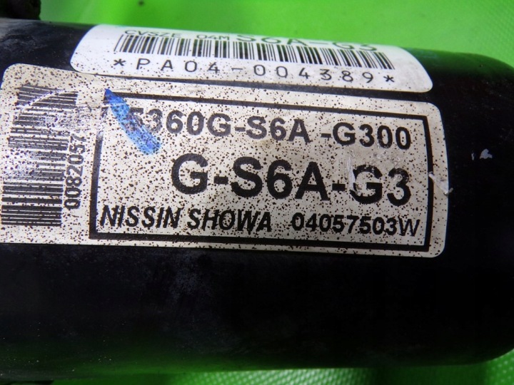HONDA CIVIC VII CRÉMAILLÈRE DE DIRECTION 5360G-S6A-G300