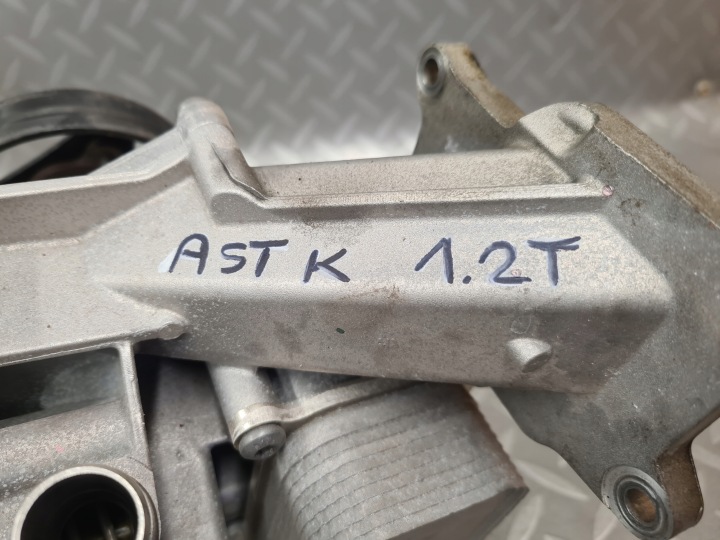RADIATEUR RADIATEUR FILTRE HUILES CHÂSSIS THERMOSTAT ASTRA V K 1.2 TURBO