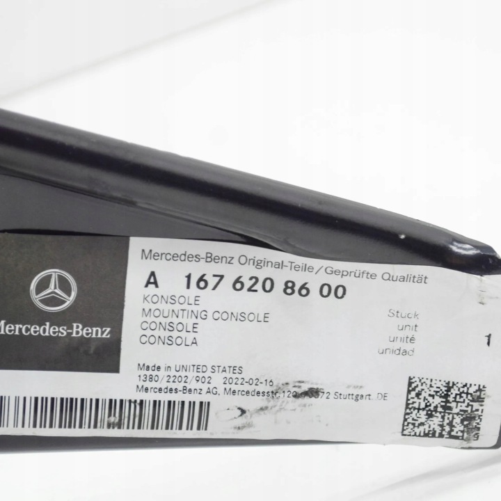 12349. MERCEDES GLE SUPPORT COURROIE DROIT AVANT A1676208600