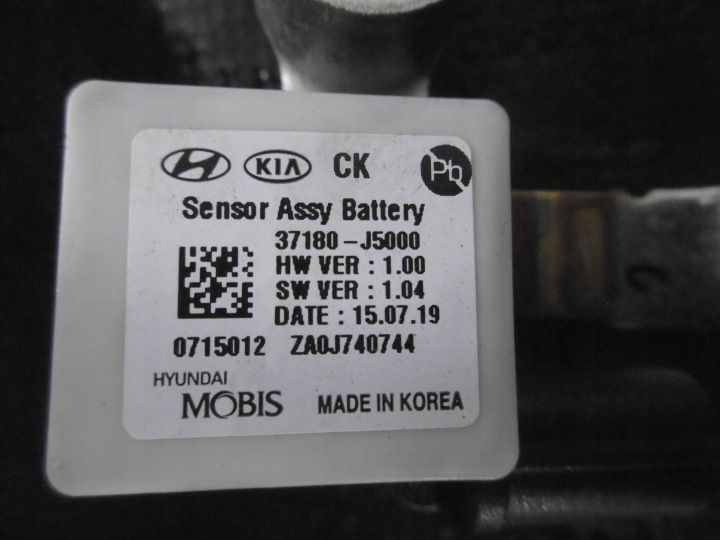 SERRE-CÂBLE MOINS FIL BATTERIE KIA STINGER 37180-J5000