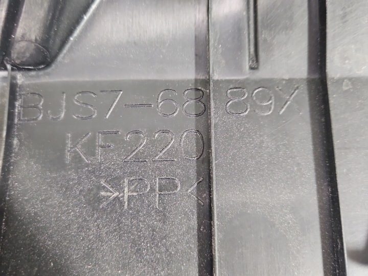 MAZDA 3 III BM 13-18 BJS7-6889X, KF220 PROTECTION