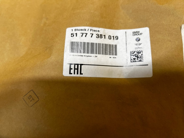 SPOILER REVÊTEMENT PARE-CHOCS ARRIÈRE GAUCHE MINI F55 JCW OEM