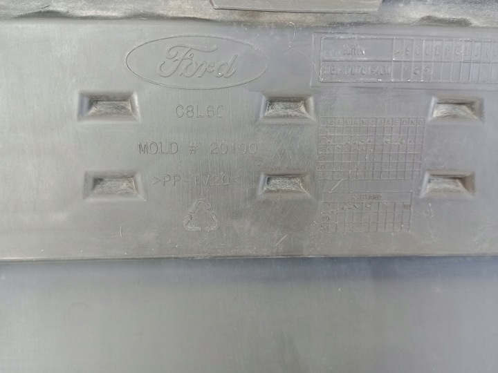 FORD FIESTA MK8 2017+ ST-LINE DOUBLURE DIFFUSEUR PARE-CHOCS H1BJ-17D781-ACW