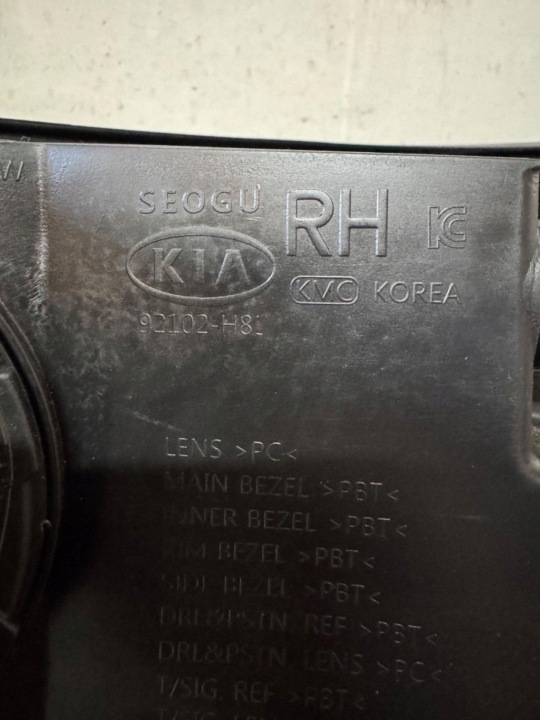 KIA STONIC LENTILLE LED GAUCHE DROITE PHARE