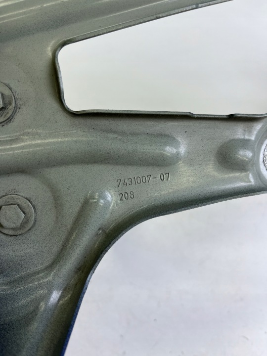 FIXATION GARDE-BOUE GAUCHE AVANT BMW 2 PIÈCES F39 C10/5 7431007