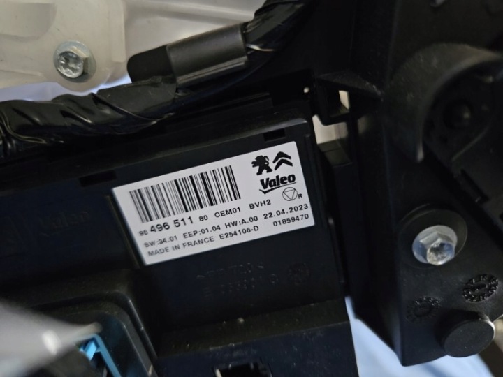CHAUFFAGE JUMPY III VIVARO C SCUDO III