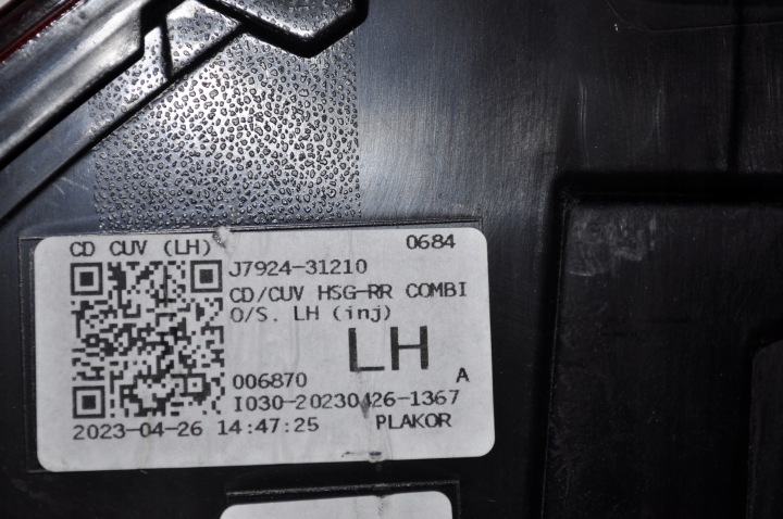 PHARE GAUCHE ARRIÈRE KIA XCEED X+CEED 92401J7350