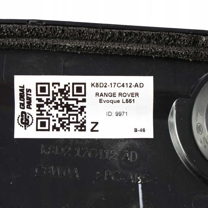 RANGE ROVER EVOQUE L551 PROTECTION MOTEUR ESSUIE-GLACES ARRIÈRE K8D2-17C412-AD