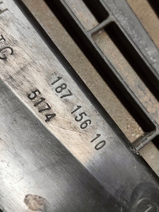 JALOUSIE ADMISSION AIR BMW 4 G26 5A1E918-06