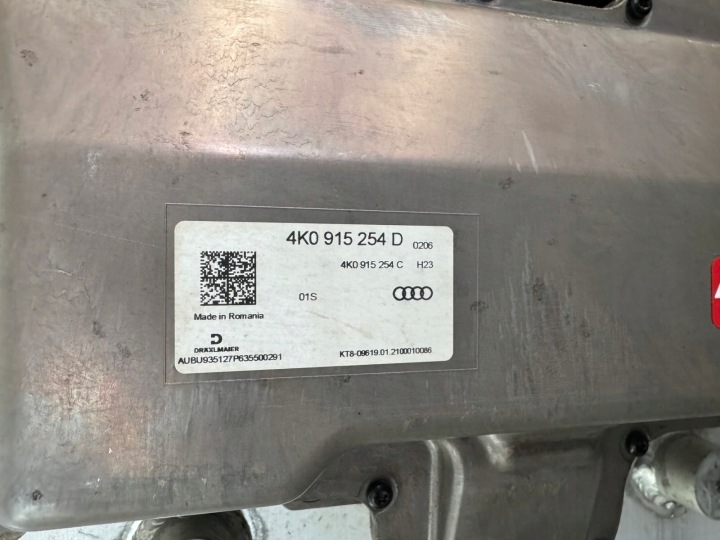 AUDI A7 C8 TFSI 3.0 BATTERIE BATTERIE 48AH 17970 WH 4K0915099E