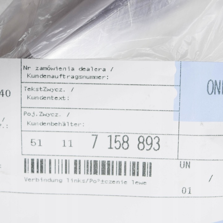 BMW 5 F10 AVANT PARE-CHOCS LEFT BRACKET 51117158893 7158893 2015