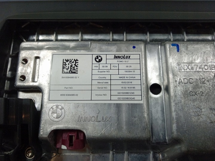 BMW 7 G11 G12 MONITEUR MONITEUR ARRIÈRE 9384085