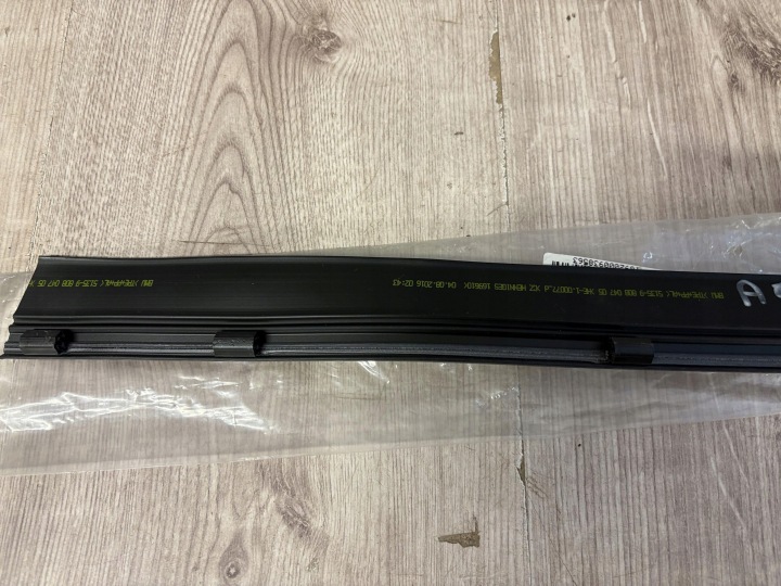 MINI COUNTRYMAN R60 JOINT D'ÉTANCHÉITÉ PORTES GAUCHE ARRIÈRE 9808047