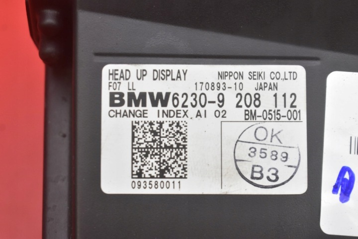MONITEUR HEAD UP EUROPE 9208112 BMW F07 GT 3.0 D 245 KM 09-13