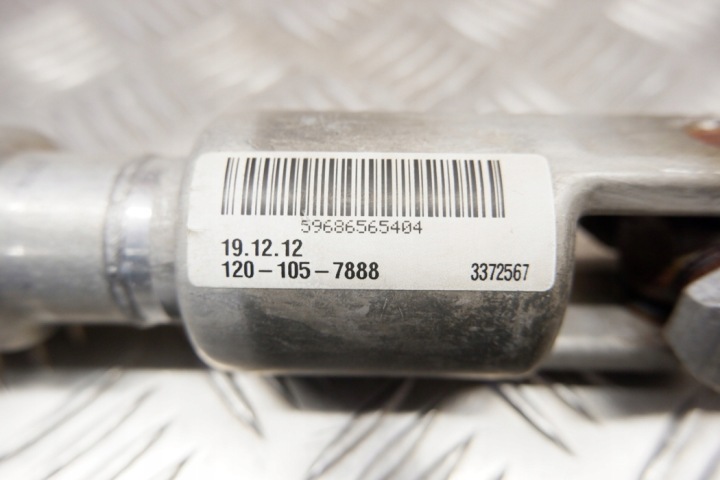 CONNECTEUR COLONNES DIRECTION BMW 2 PIÈCES (F39) 6865654 2.0L DIESEL 140KW 2019