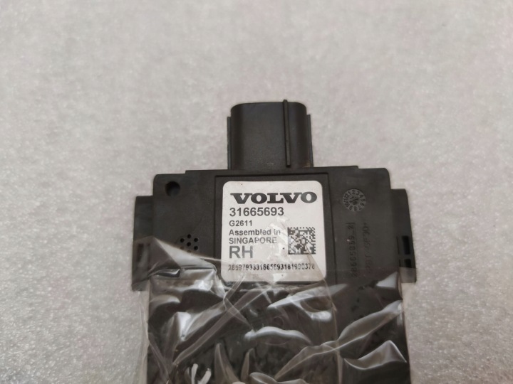 VOLVO XC60 MODULE MONITOROWANIA MORT ZONES (BSM/BLIS) 31665693