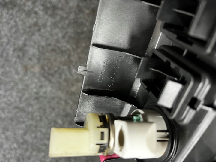 COMMUTATEUR CHAUFFAGE SIÈGES TOYOTA RAV 4 III 5544942010