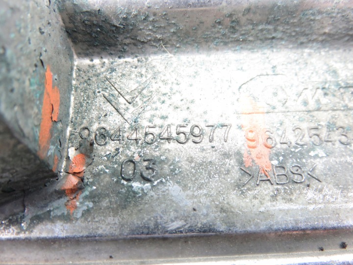 CACHE COUVERCLES DE COFFRE CITROEN C5 II BREAK (RE_) 9644545977 EXLD