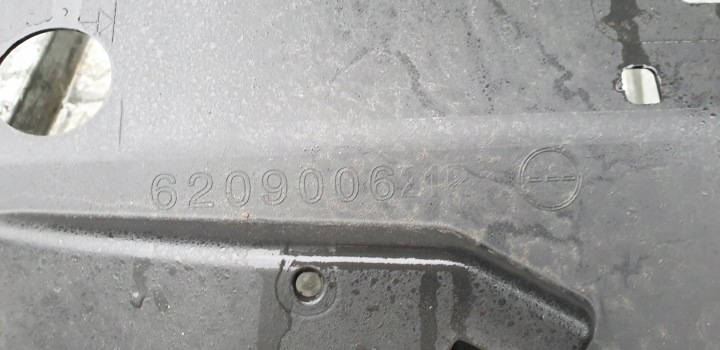 RENAULT CAPTUR I LIFT CALANDRE GRILLE RENFORCEMENT AVANT AVANT 620900621R