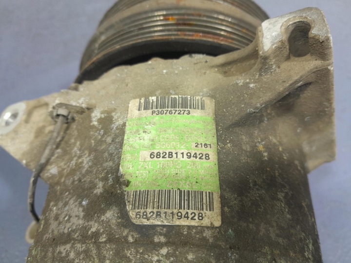 VOLVO V50 S40 II 2.4D 185 KM D5244T8 COMPRESSEUR DE CLIMATISATION P30767273