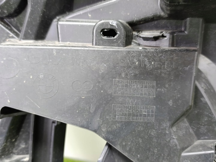 BMW X5 G05 LIFT LCI MODULE 23- PARE-CHOCS AVANT AVANT GLISSIÈRES EN BON ÉTAT