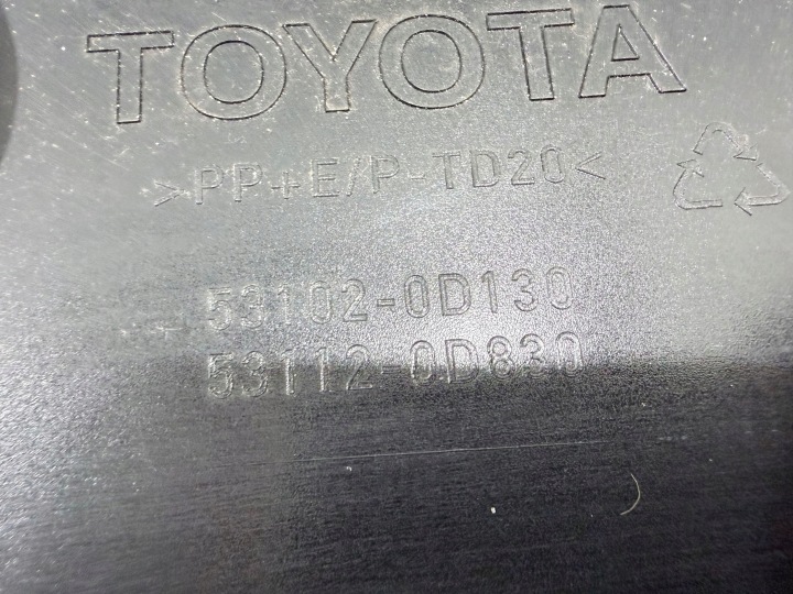 CALANDRE RADIATEUR GRILLE AVANT TOYOTA YARIS 53102-0D130