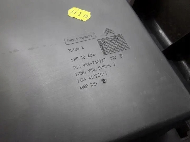 COLLECTEUR AVANT GAUCHES PORTES CITROËN C6 (TD_) 9644739577 2.72L DIESEL