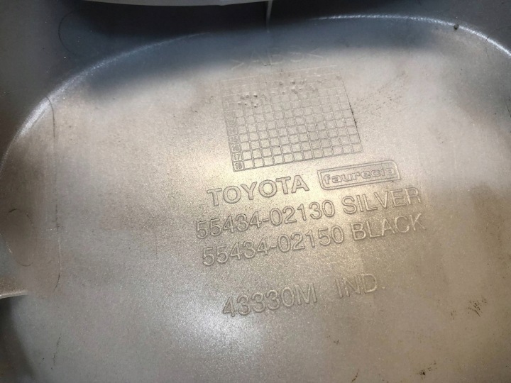 TOYOTA AURIS I E15 LIFT 12R PROTECTION TUNNELS CENTRAL EUROPE