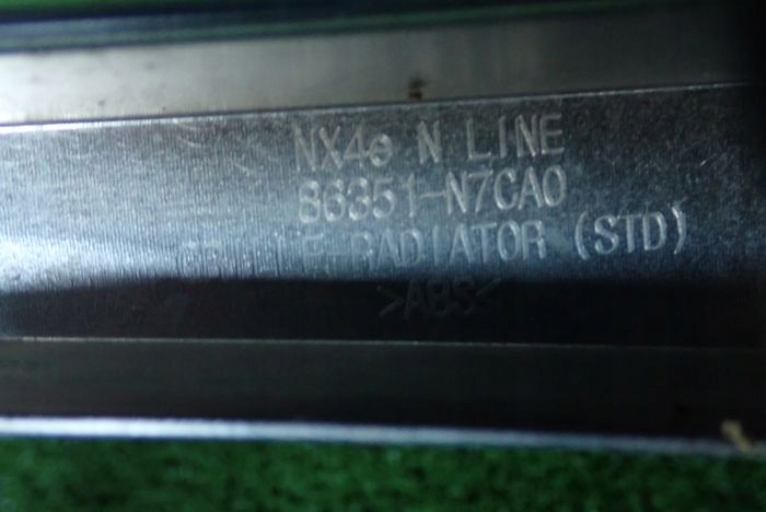 HYUNDAI TUCSON IV N-LINE 20- CALANDRE GRILLE